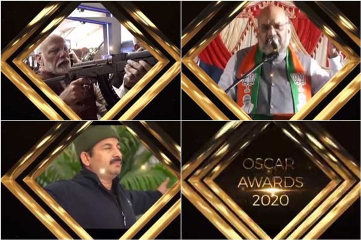 Congress comes up with its own Academy Awards nominating BJP and AAP members