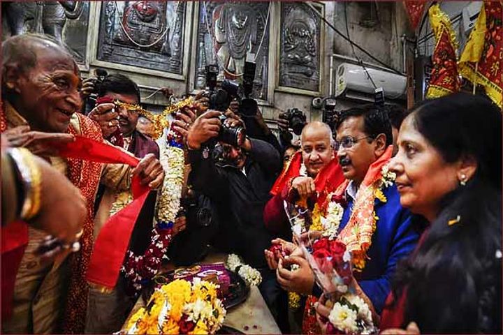 Kejriwal reached Hanuman temple  Modi Rahul Mamta congratulated