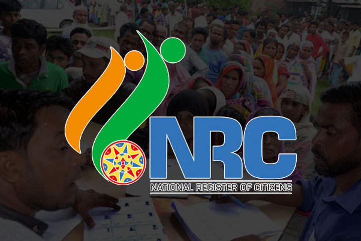 Home Ministry says NRC data disappears from cloud due to technical issue