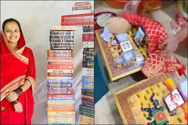 Daughter asks for books equal to her weight in dowry, video call stopped