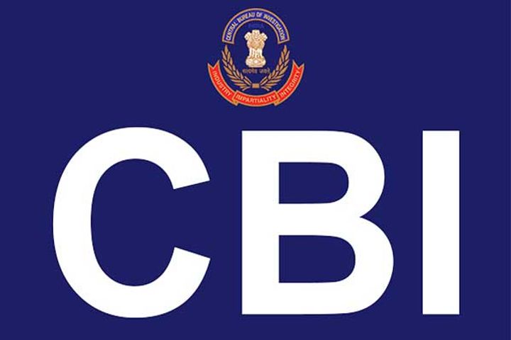 Yogi handed over investigation to CBI for embezzlement of Rs 4.25 crore from bank