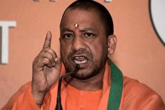 Yogi government to recover 21.76 lakhs from 13 people 11 received notice in careful