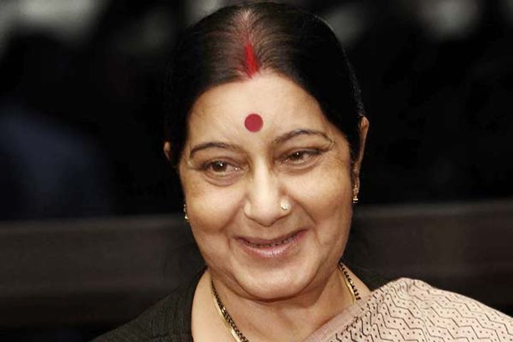 Pravasi Bharatiya Kendra is now named Sushma Swaraj Bhavan