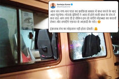 Kanhaiya Kumar Convoy Attacked for 7th Time in 2 Weeks