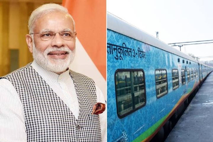 PM Modi will inaugurate Mahakal Express connecting three Jyotirlingas