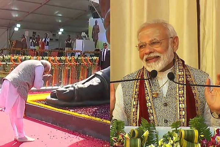 PM Modi inaugurates 63 ft statue of Pandit Deendayal Upadhyaya