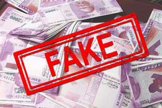 Police got huge success on fake currency, seized note printing machine