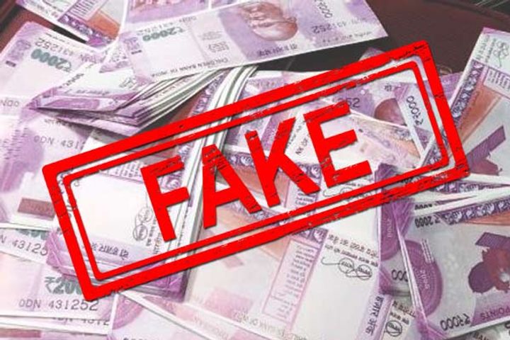 Police got huge success on fake currency, seized note printing machine