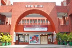 Gargi College molestation case HC sends notice to Center-CBI-Delhi Police