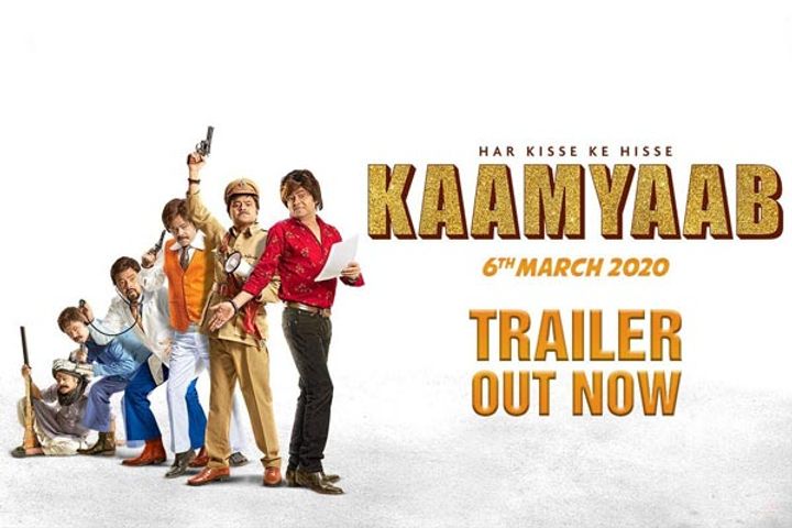 Shah Rukh Khan unveils the trailer of Kaamyaab