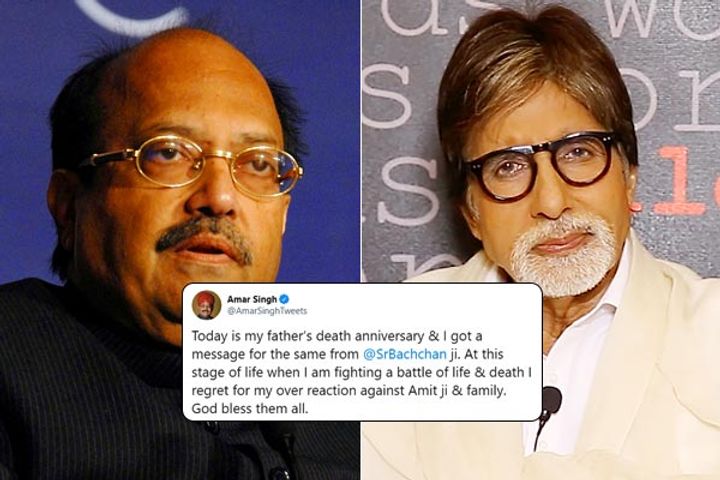 Amar Singh seeks apology from BigB and family amid life and death battle