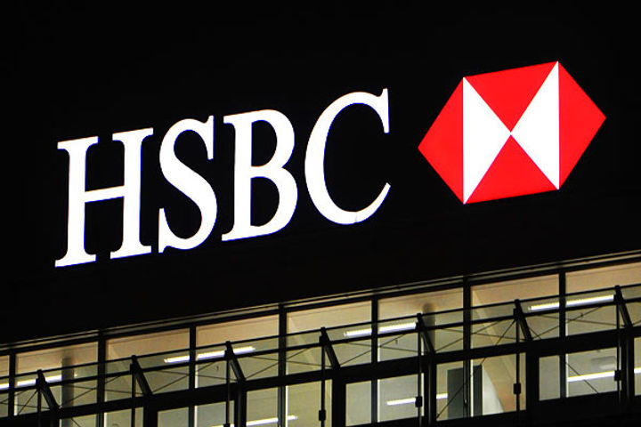 HSBC Bank to remove more than 37000 employees due to Coronavirus