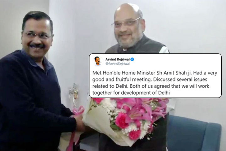 Delhi CM met Home Minister Shah discussed many important issues