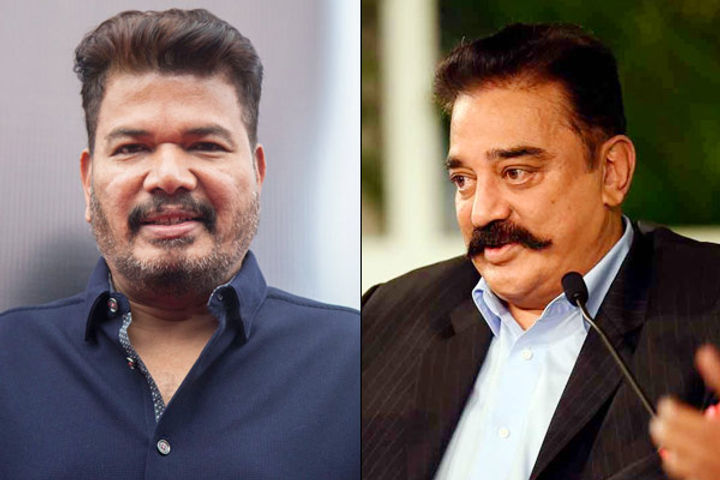  Indian 2 shooting accident a case of negligence filed against Kamal Haasan and Shankar
