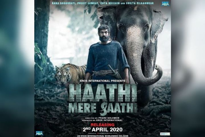 Rana amazing transformation for Hathi  Mere Sathi  new poster out