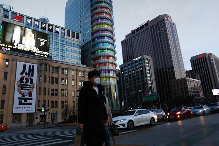 South Korea to raise the infectious disease alert to red highest level South Korea to raise the infectious disease alert to red highest level
