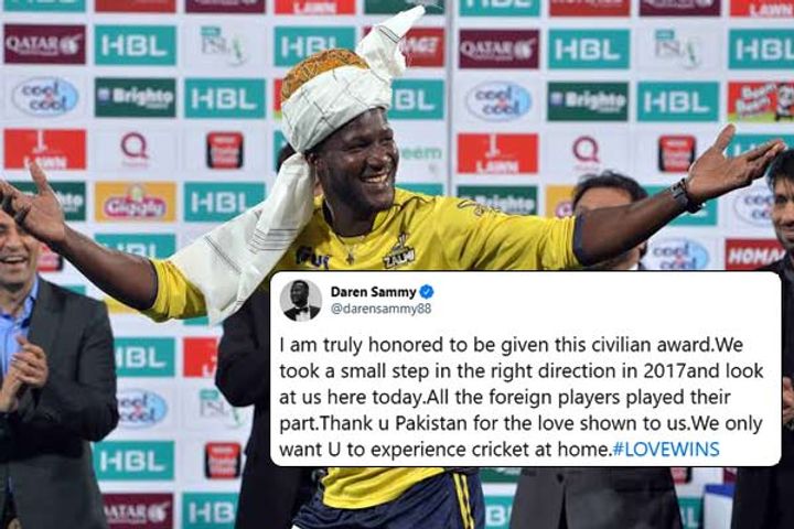 Darren Sammy thanks Pakistan for honouring him with the civilian award