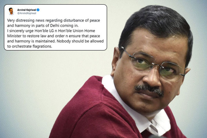 Nobody should be allowed to orchestrate flagrations says  CM Kejriwal as protests turn violent