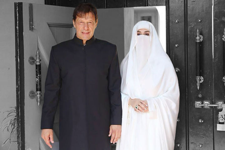 Pak PM Imran Khan  wife forced to wash 20 officers