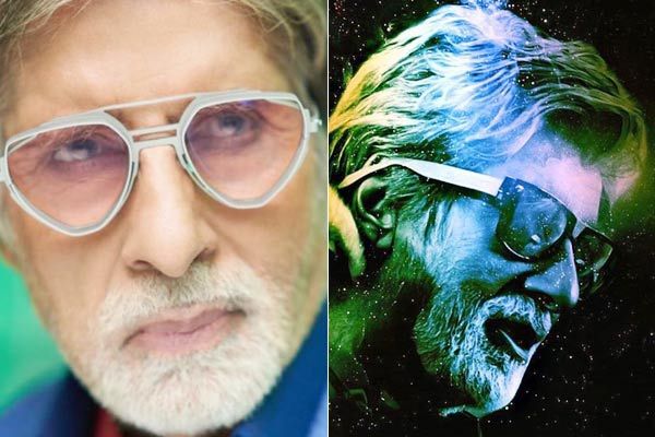 Amitabh Bachchan shared Chashma Ka Fashion post wrote The mess around the eye 