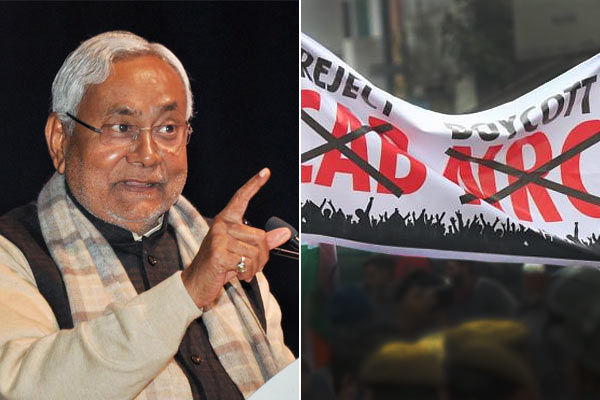 NRC will not be implemented in Bihar says Nitish Kumar 