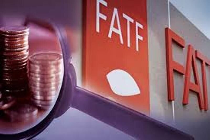 FATF places Mauritius in the grey list and Investors in India asks SEBI what it means