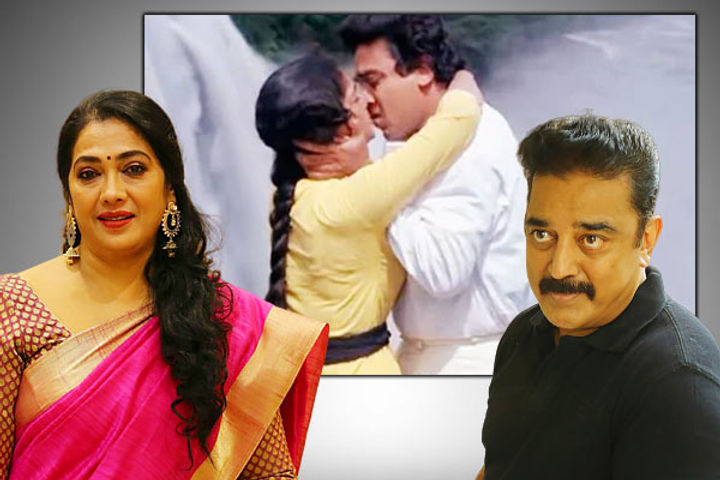 Tamil actress Rekha alleges Kamal Haasan kissed her without consent