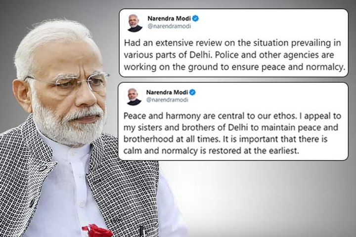 Modi  tweet on Delhi violence  said peace be restored as soon as possible