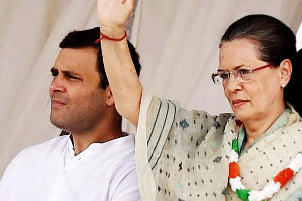 Petition filed for filing FIR against half a dozen leaders including Sonia Gandhi