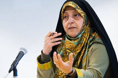 Iran Vice President Is One of 7 Officials to Contract Coronavirus