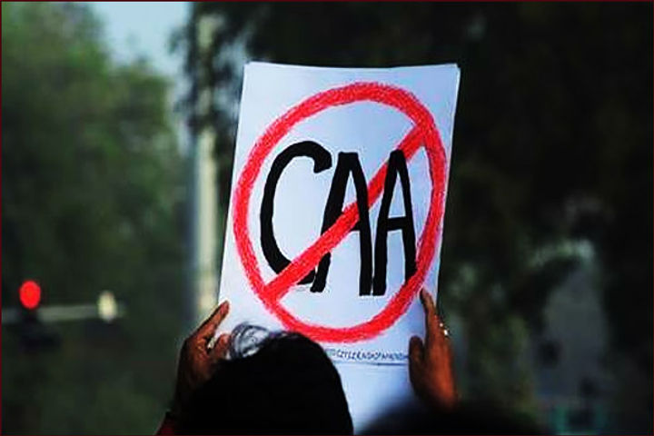 Bangladeshi student to leave India notice  posted against CAA