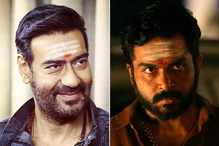 Ajay new VFX studio opens in Hyderabad will be seen in Hindi remake of Kathy Ajay new VFX studio opens in Hyderabad will be seen in Hindi remake of Kathy