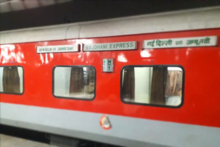 Delhi-Dibrugarh Rajdhani Express had 5 bombs claims angry man as his brother train was four hours la Delhi-Dibrugarh Rajdhani Express had 5 bombs claims angry man as his brother train was four hours la