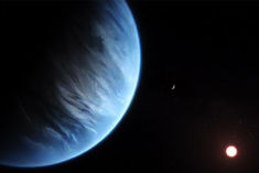 Astronomers discover 17 planets including one Earth sized habitable world