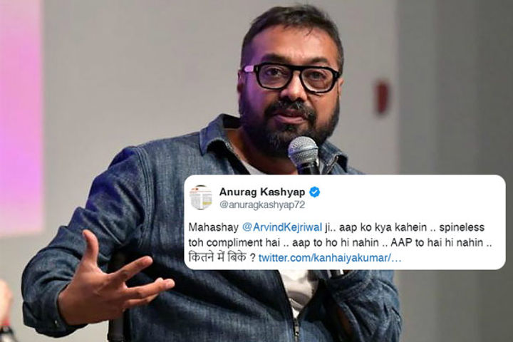 Anurag Kashyap  stance on CM Kejriwal  asked   how many were sold 