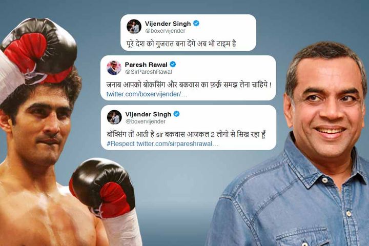 Tweet war between Vijender Singh and Paresh Rawal on Delhi violence