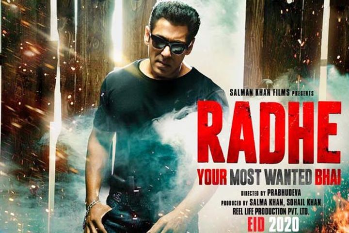 Poster of Salman  film  Radhey  released  to be released on Eid