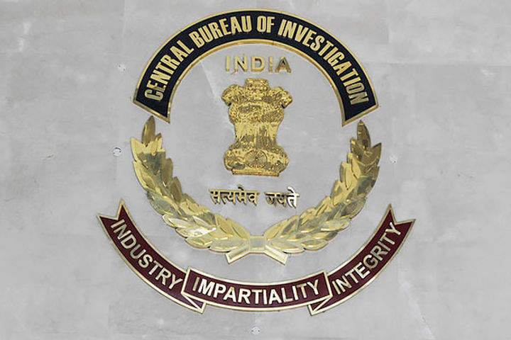 CBI arrests 2 including IAS officer in J&ampK arms licensing case