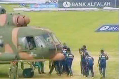 On this day Sri Lankan cricketers were fired in Pakistan