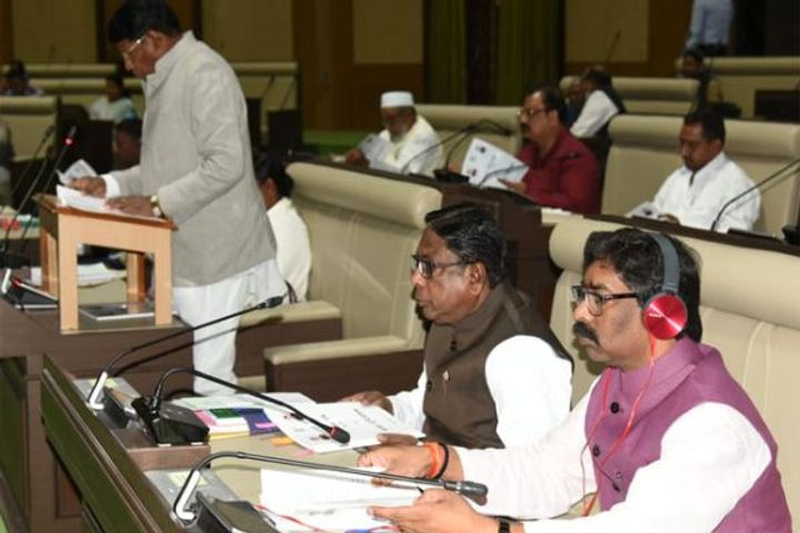 Hemant Soren government of Jharkhand has presented its budget for the financial year 2020-21
