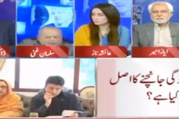 Panelist falls off chair during live show on Pakistani news channel