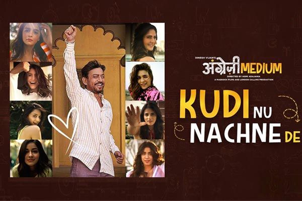 Song of English Medium  Kudi nu nachne de  released  8 actresses doing film promotion