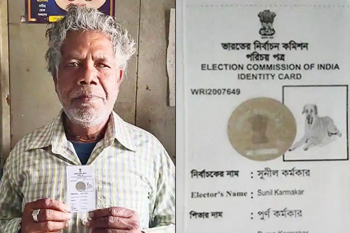 Bengal man sees red after his voter ID carries dog&rsquos photo, plans to sue EC