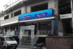 Here what we can deduce of Moratorium on Yes Bank