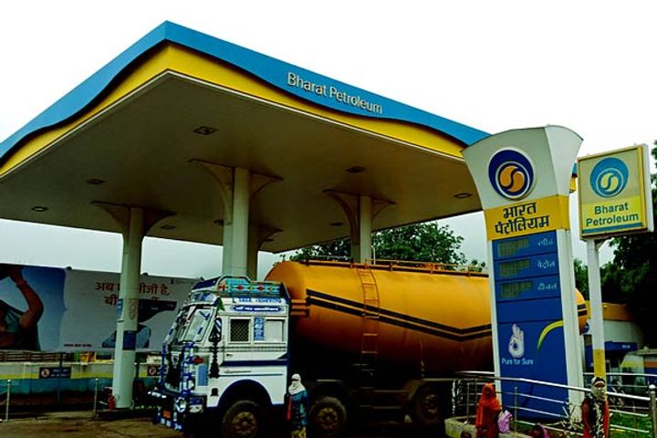 Government invites bids for sale of its entire 52.98% stake in Bharat Petroleum Corp Ltd