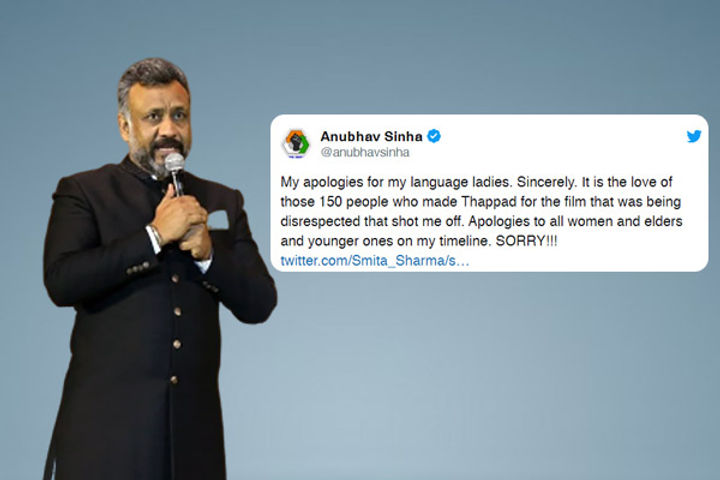 Anubhav Sinha apologises on Twitter after using swear words while lashing out at Box Office portal