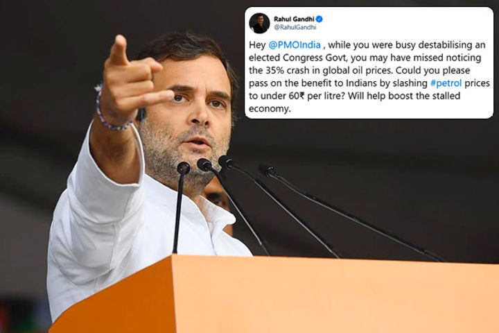 Modi busy taking down MP govt says Rahul Gandhi asks Centre to pass on oil price benefits instead
