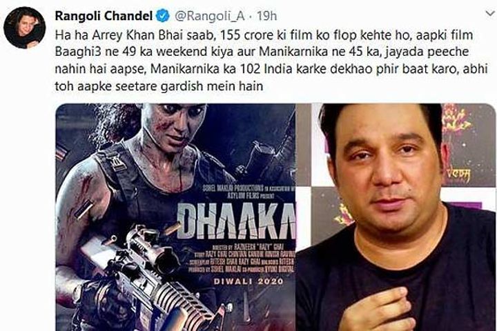 Rangoli Chandel  angry at director Ahmed Khan