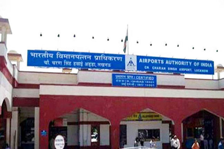 Amausi Airport of Lucknow becomes Asia best airport