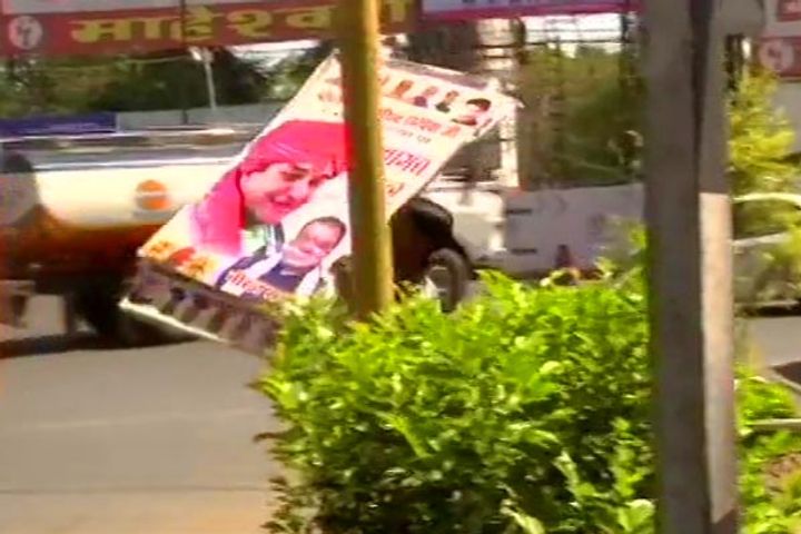 Madhya Pradesh BJP  posters welcoming Jyotiraditya Scindia taken down in Bhopal